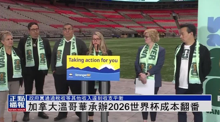 王楚钦退赛,内幕曝光,官方澄清,香港赛马,香港赛马场,赛马活动,马术资讯