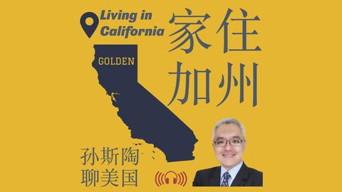 费欧战,五五开战绩,引人注目,香港赛马,香港赛马场,赛马活动,马术资讯