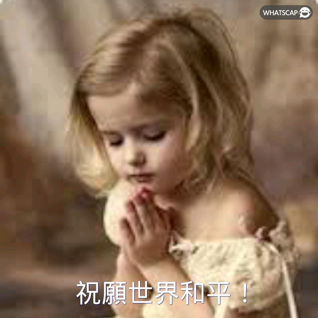 基层新春走,访记,偶遇养羊乡,香港赛马,香港赛马场,赛马活动,马术资讯