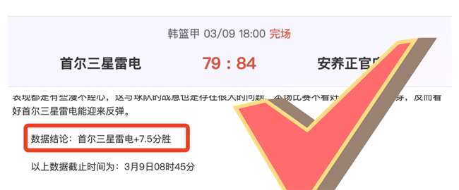 人民日报揭,秘冬季两项,滑雪射击,香港赛马,香港赛马场,赛马活动,马术资讯