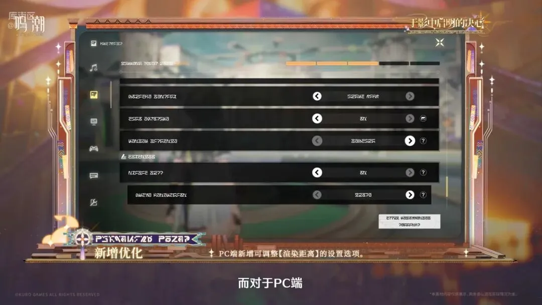 库里狂得,助攻夺热搜,刷新,香港赛马,香港赛马场,赛马活动,马术资讯