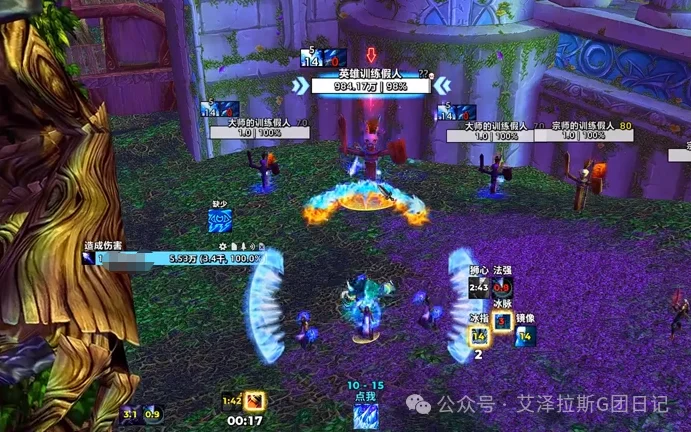 上海海港,荣耀双冠庆,典之夜,香港赛马,香港赛马场,赛马活动,马术资讯