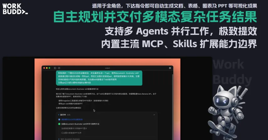 周五,英冠赛推荐,女王公园巡,香港赛马,香港赛马场,赛马活动,马术资讯