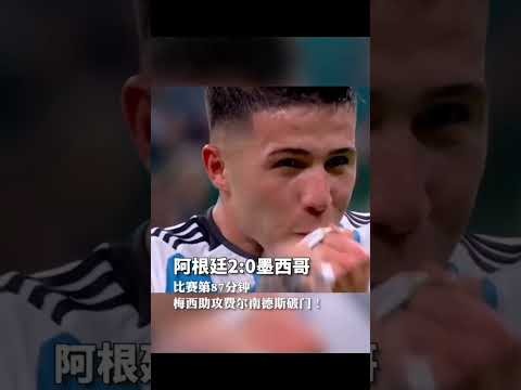 常规赛,雷霆挑战国,精彩瞬间盘,香港赛马,香港赛马场,赛马活动,马术资讯