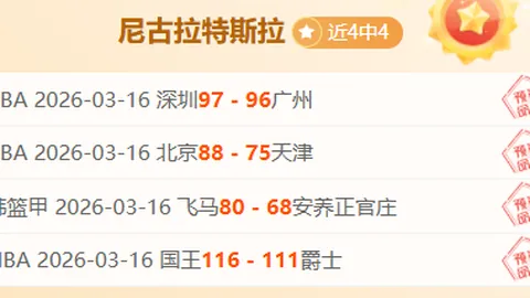 郑钦文：中国体坛新秀，未来超级偶像热门人选_运动家_澎湃新闻