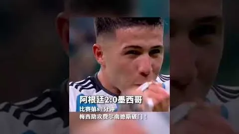 “3月26日NBA常规赛：雷霆挑战国王，精彩瞬间盘点”